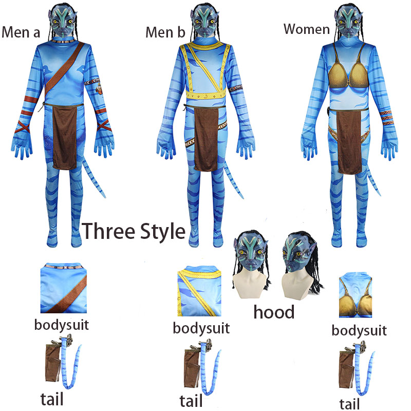 Anime Cosplay Bodysuit - WHH Movie Avatee Cosplay Costume Blue