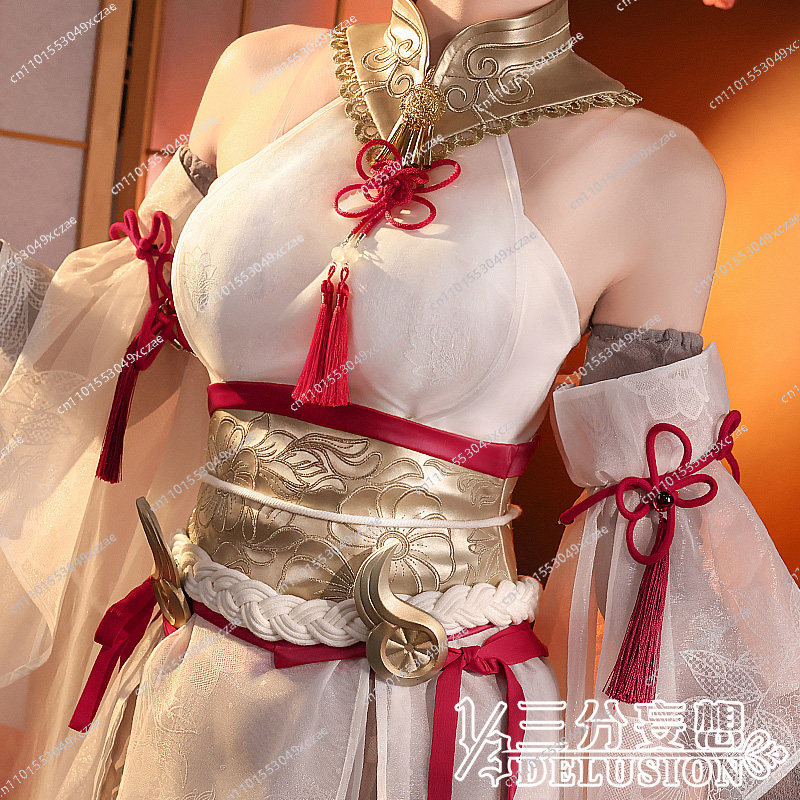 Anime Cosplay Otaku - Naraka: Bladepoint cos take walnut white