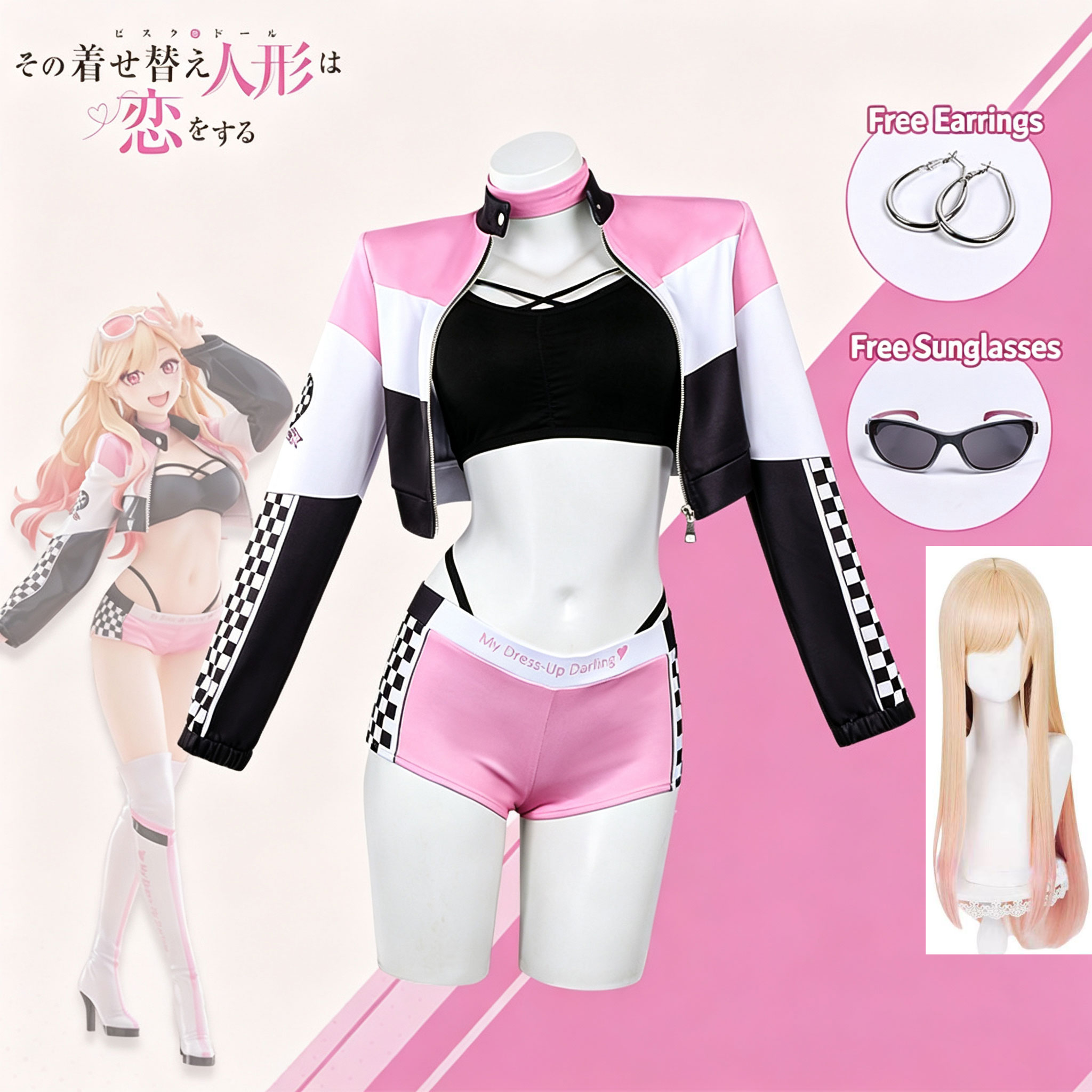 Anime Marin Cosplay - Anime My Dress Up Darling Wig