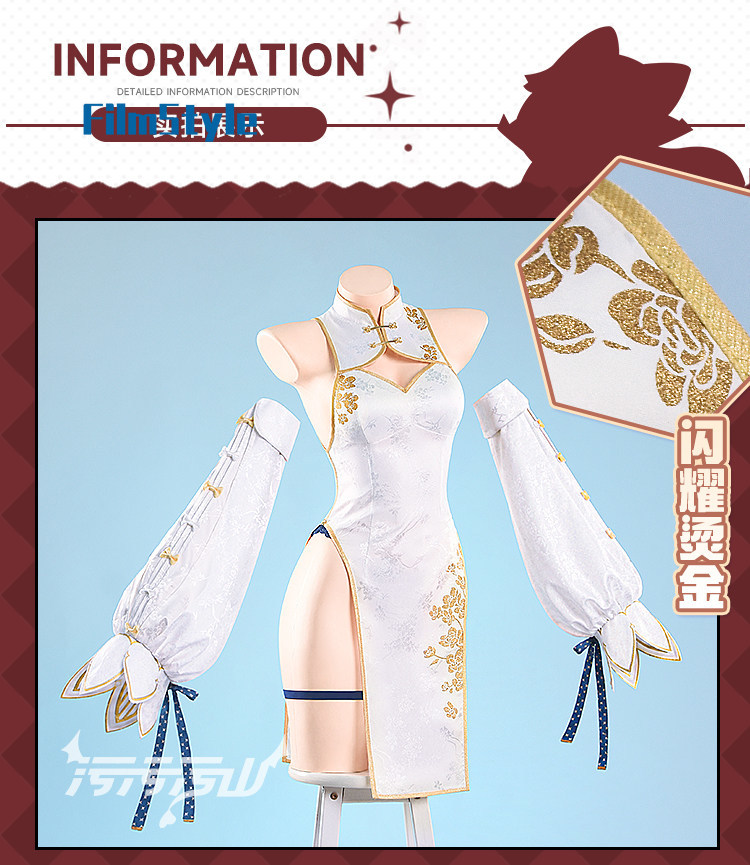 Anime Cosplay Alya - Alya Fan-Made Chinese Qipao Dress, Traditional