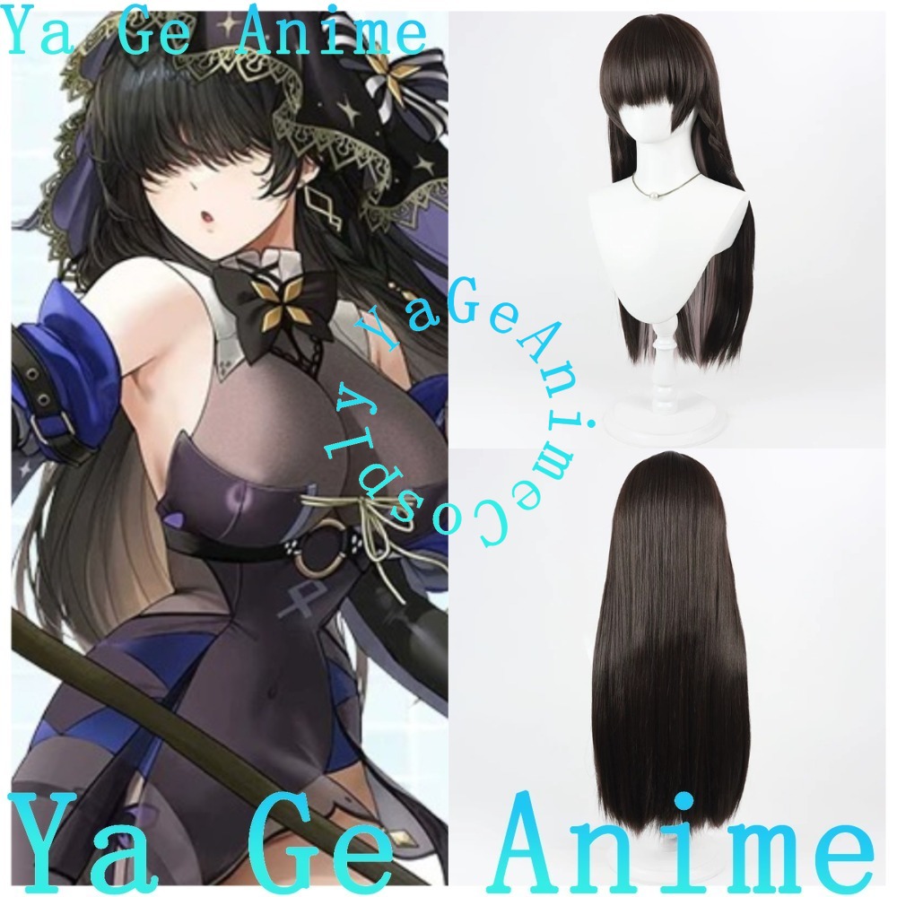 Cosplay Anime Expo - Melnea Lancierna Two Tone Cosplay Wig