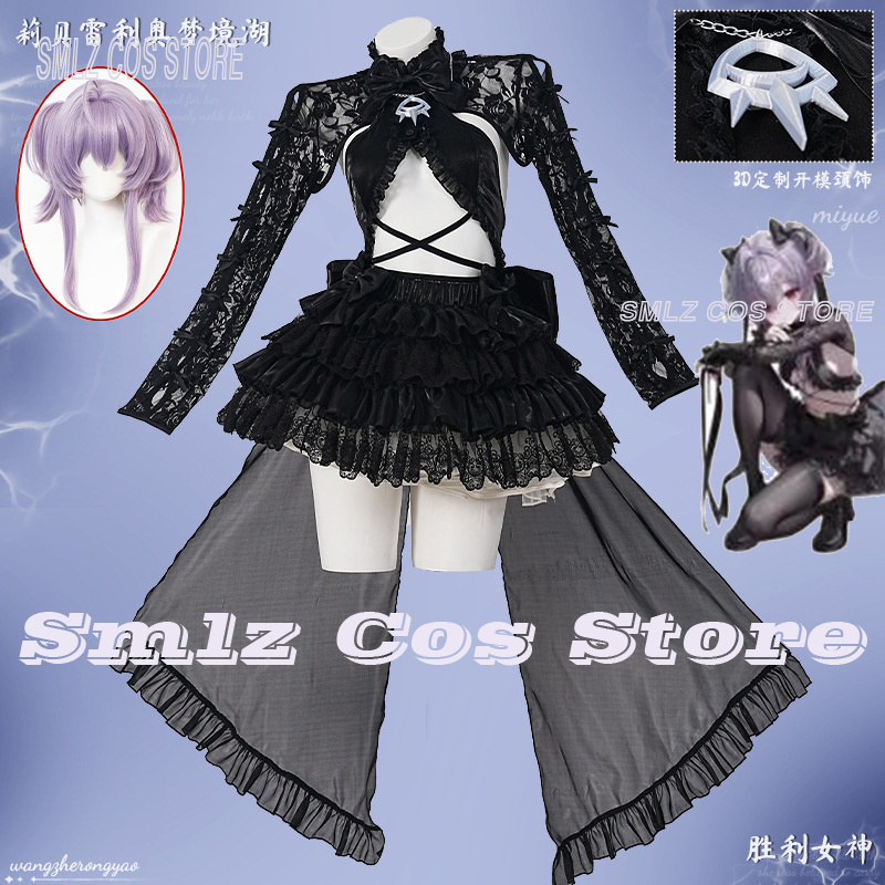 Cosplay Anime Black - Liberalio Cosplay Game Goddess NIKKE Costume