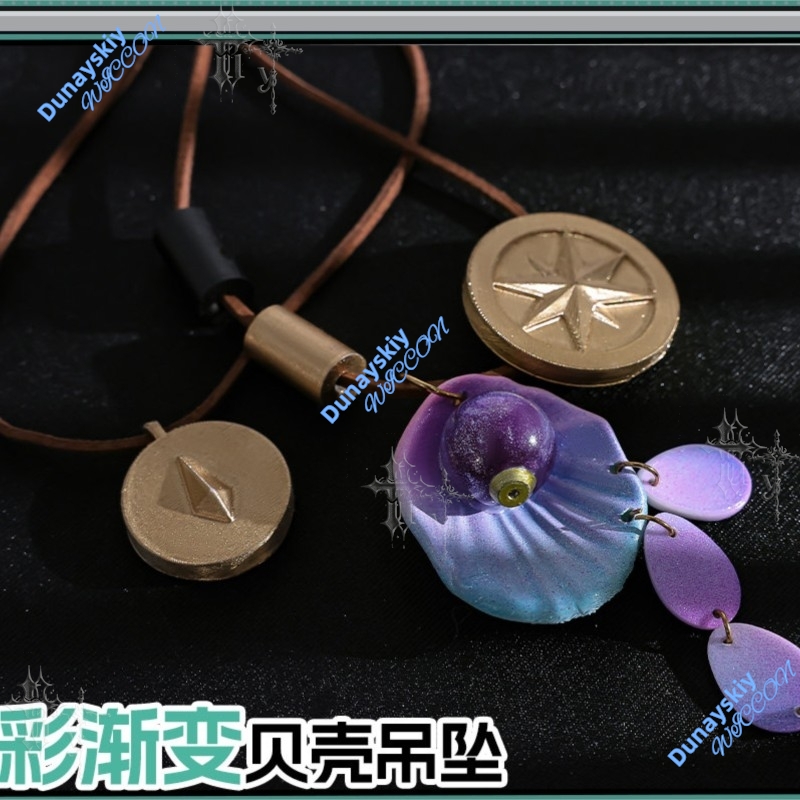 Anime Cosplay Events - Female Cecilia Full Cosplay Outfit Zenless
