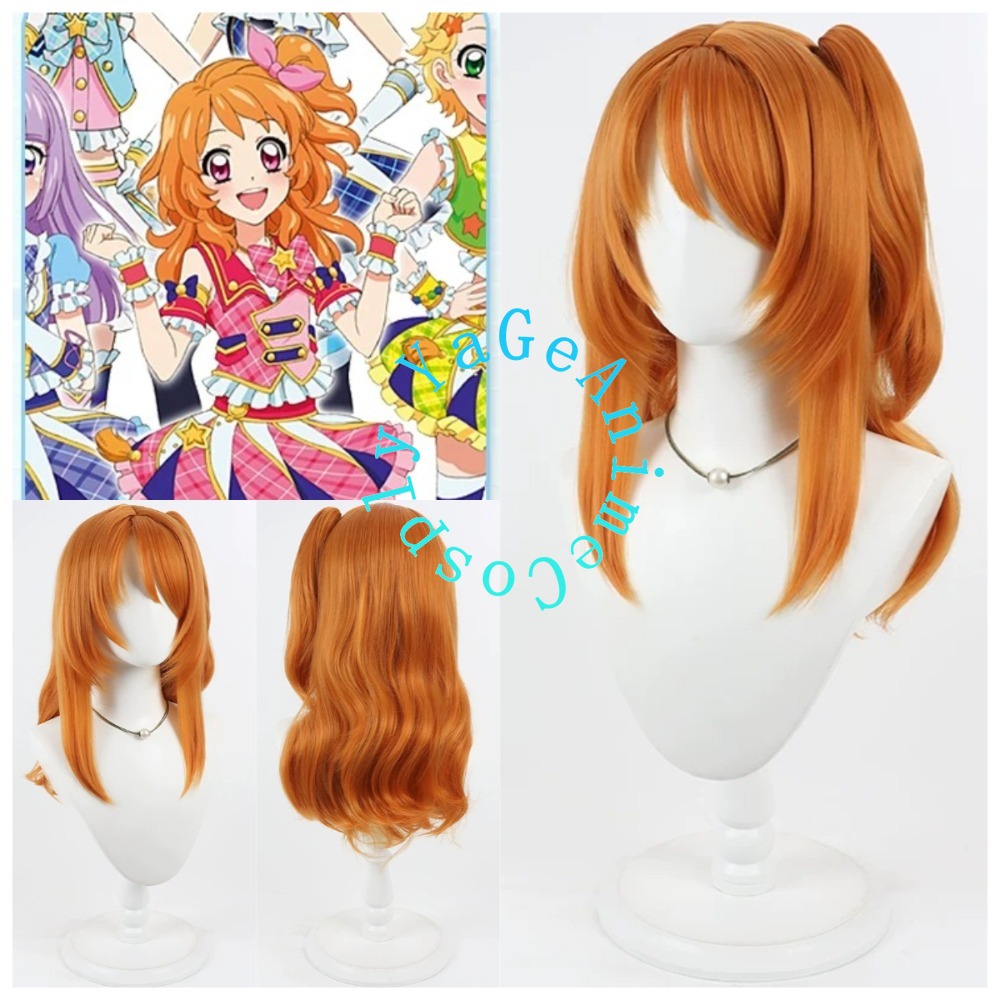 Cosplay Anime Expo - Aikatsu Akari Ozora Cosplay Wig Realistic