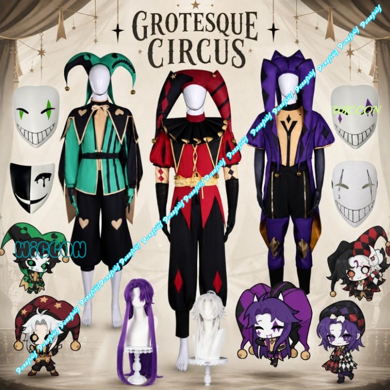 Anime Cosplay Events - Freak Circus Clown Three Roles Pierrot