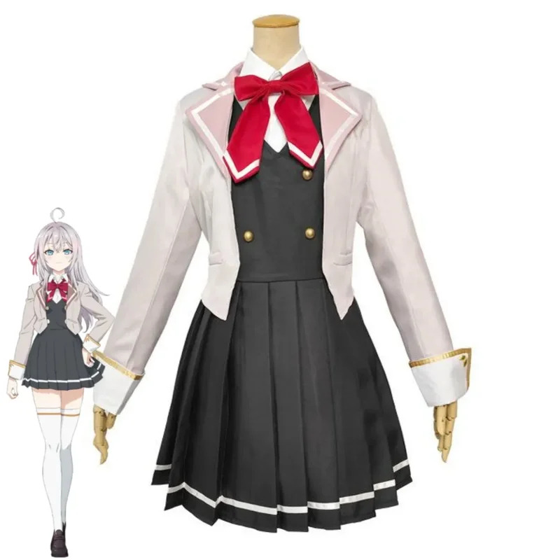 Anime Cosplay Alya - Anime Alya Sometimes Hides Her Feelings