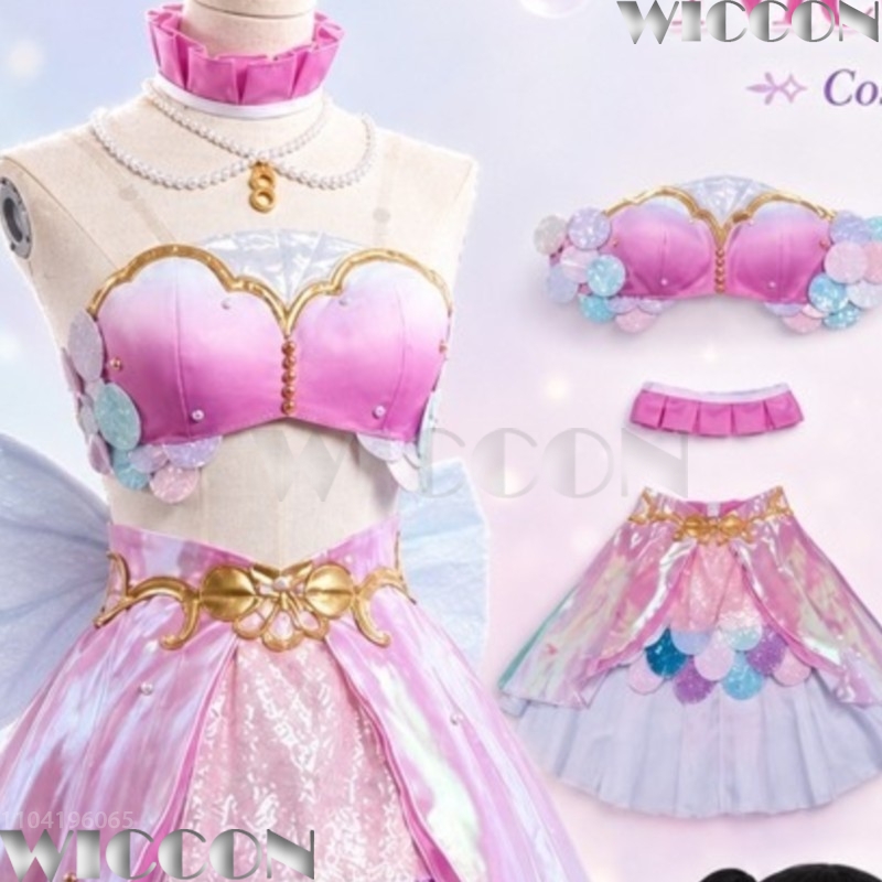 Anime Cosplay Events - LoveLive Cosplay Nico Yazawa Mermaid Carnival