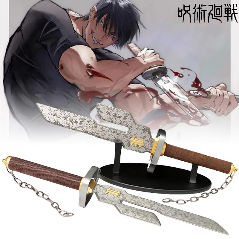 Anime Cosplay Real - 45cm Metal Fushiguro Toji Sword Knife