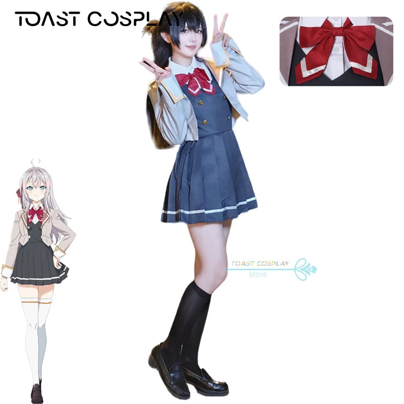 qq34Anime Alya Alisa Mikhailov - đánh giá và giá Anime Cosplay Alya