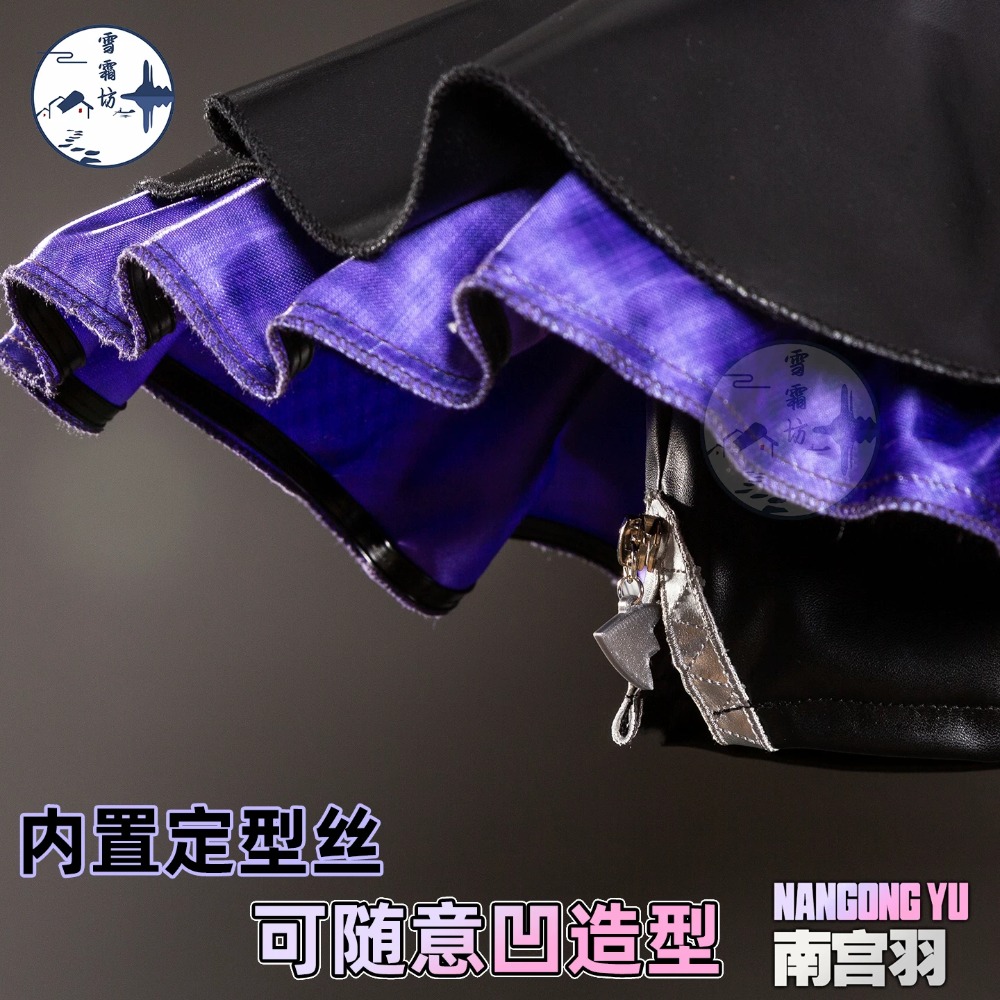 Zenless Zone Zero Nangong Yu D - đánh giá và giá Quality Anime Cosplay