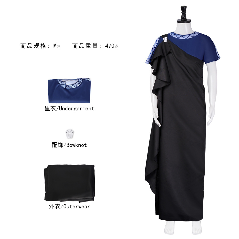 Cartoon Movie Megara Hades Cos - đánh giá và giá Anime Cosplay Couple