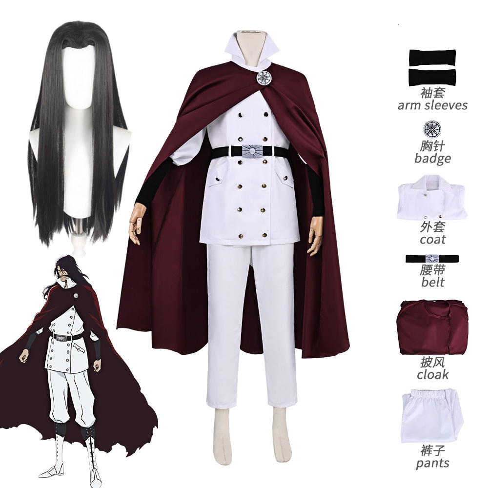 Anime BLEACH Yhwach Cosplay Co - đánh giá và giá Anime Cosplay Bleach