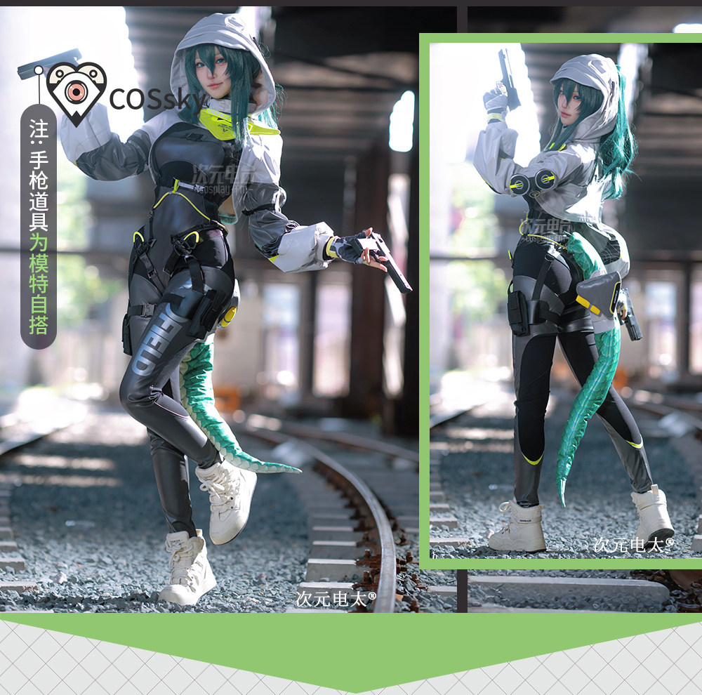 Arknights Endfield fluorite Ne - đánh giá và giá Anime Cosplay Bodysuit