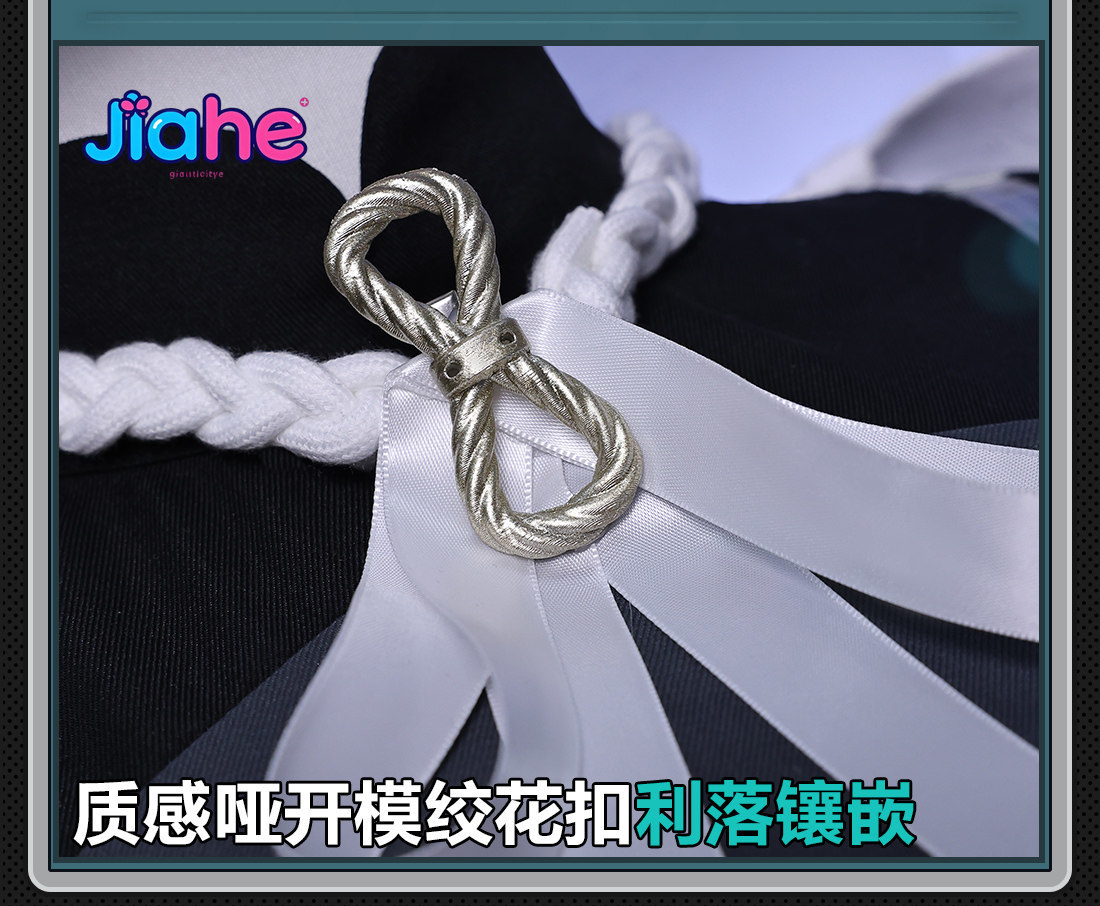 Game ZZZ Tsukishiro Yanagi Cos - đánh giá và giá Anime Cosplay Zzz