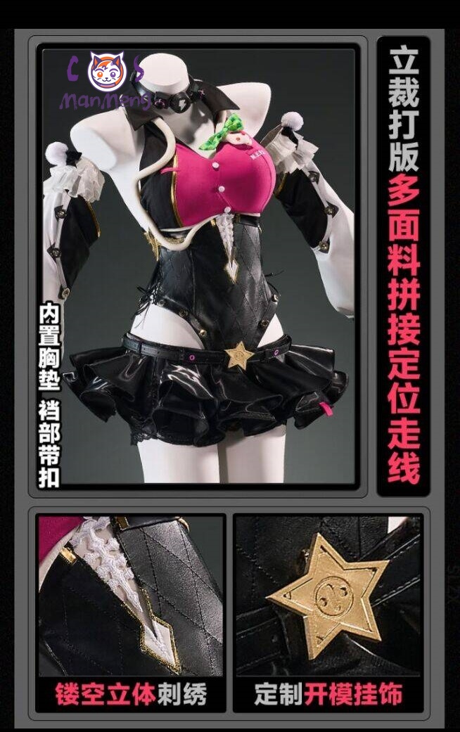 Cissia ZZZ Cosplay Costume Hal - đánh giá và giá Anime Cosplay Zzz