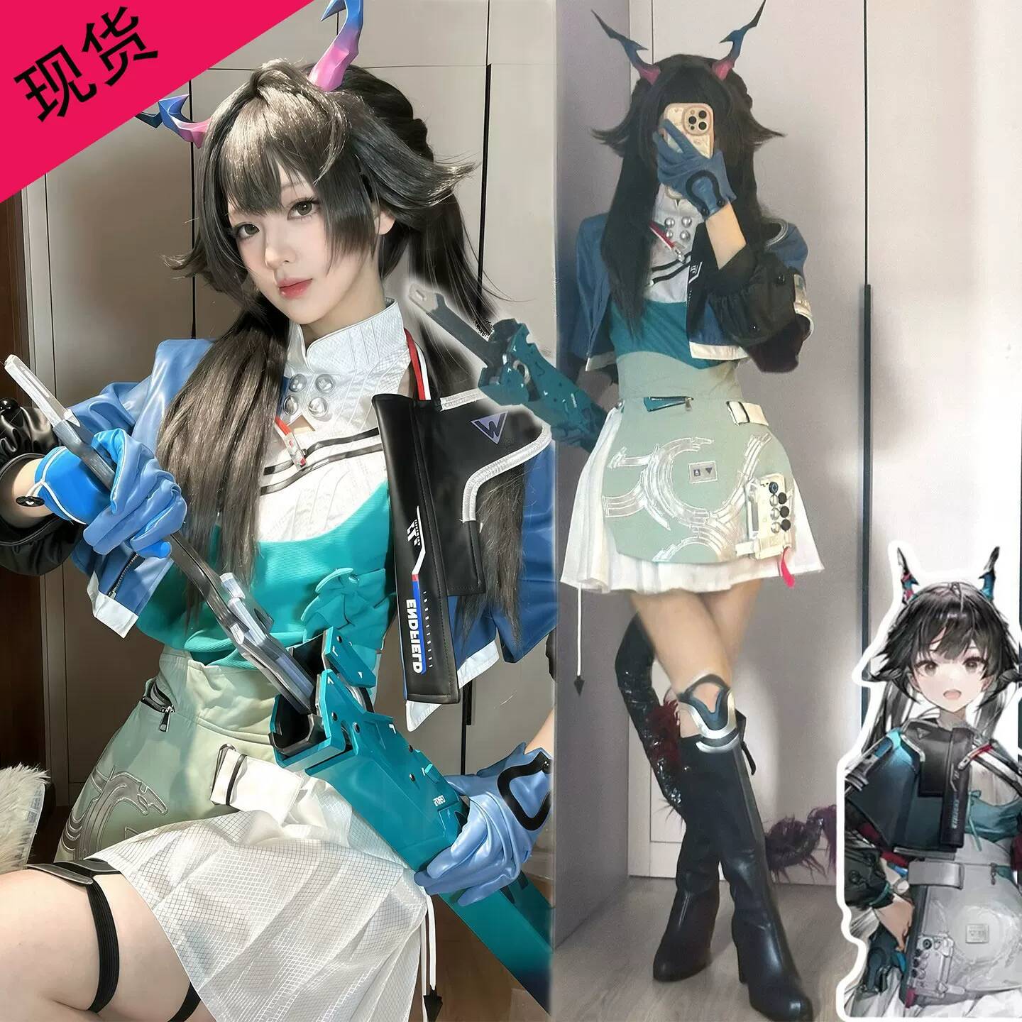 Arknights Endfield Chen Qianyu - đánh giá và giá Convention Cosplay Anime