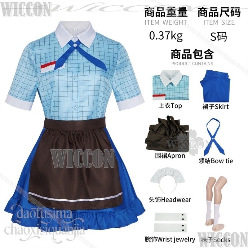 Miki Sayaka Cosplay Puella Mag - đánh giá và giá Anime Cosplay Events
