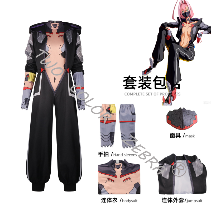 Talia Yang Cosplay Costume Cyb - đánh giá và giá Anime Yang Cosplay