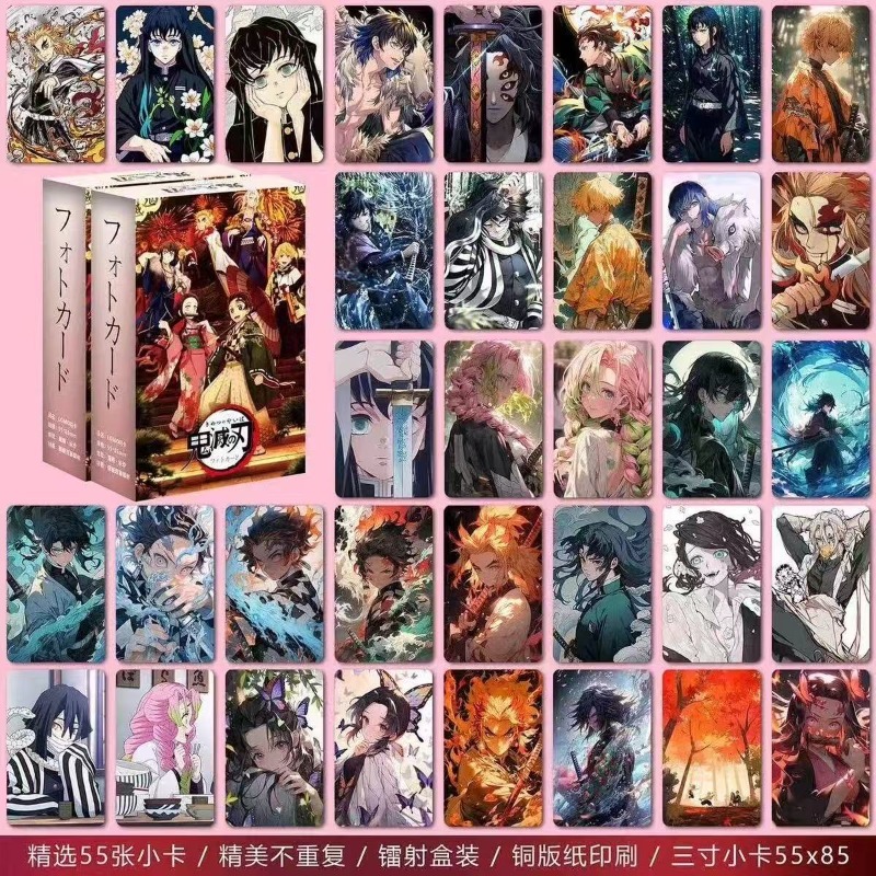 New Bandai 55pcs Demon Slayer  - đánh giá và giá Anime Cosplay Tanjiro