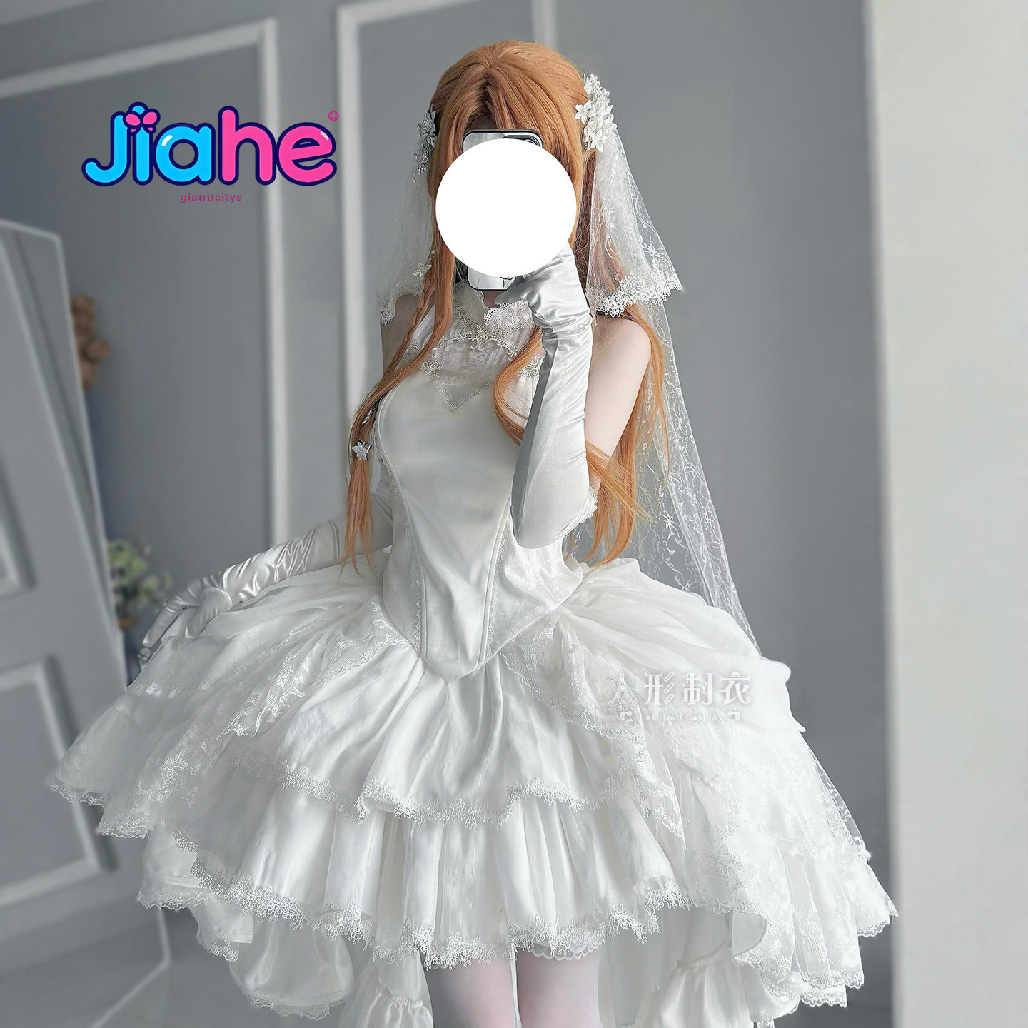 Yuuki Asuna Sword Art Online C - đánh giá và giá Anime Cosplay Event