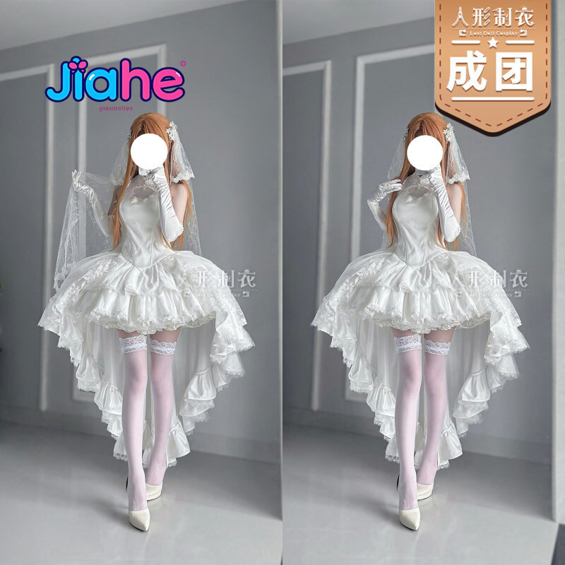 Yuuki Asuna Sword Art Online C - đánh giá và giá Anime Cosplay Event