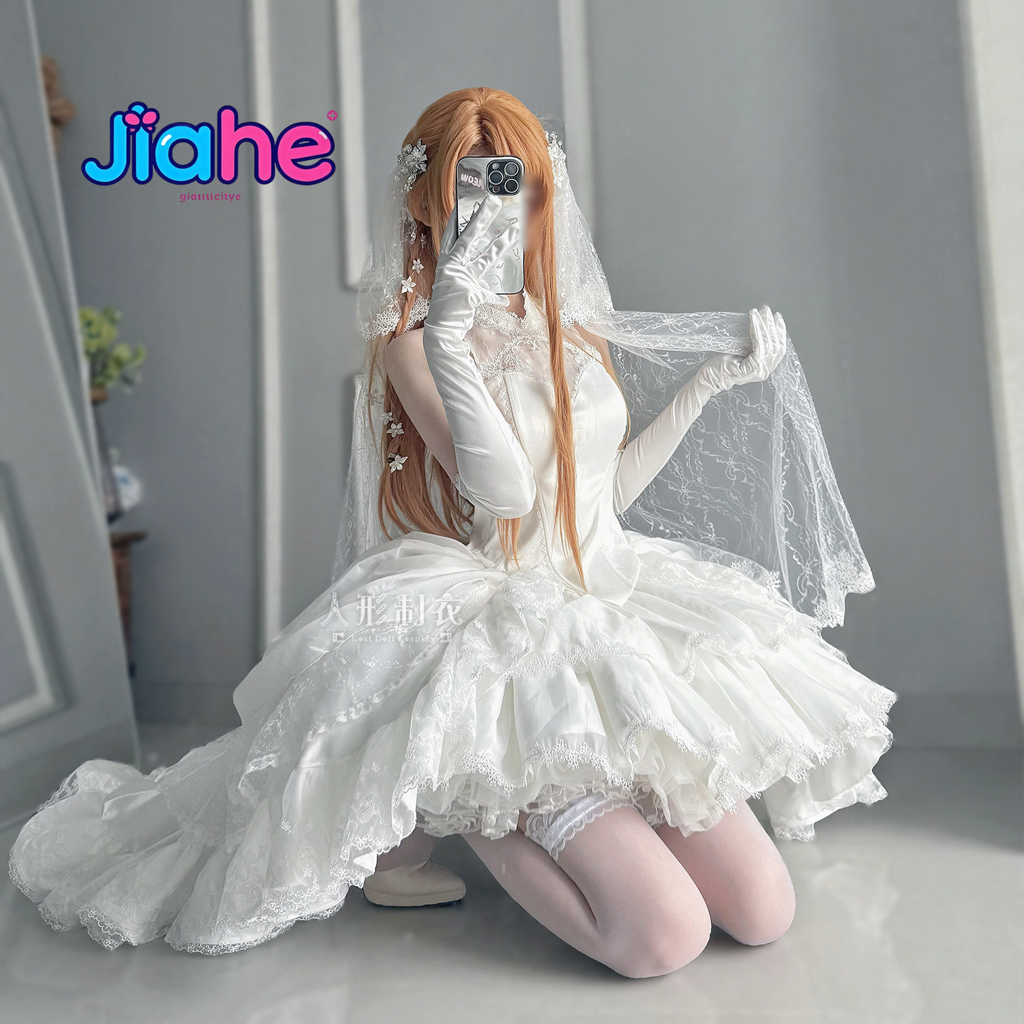 Yuuki Asuna Sword Art Online C - đánh giá và giá Anime Cosplay Event