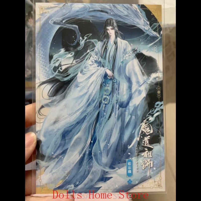 Mo Dao Zu Shi Xue Yang Jiang C - đánh giá và giá Anime Yang Cosplay