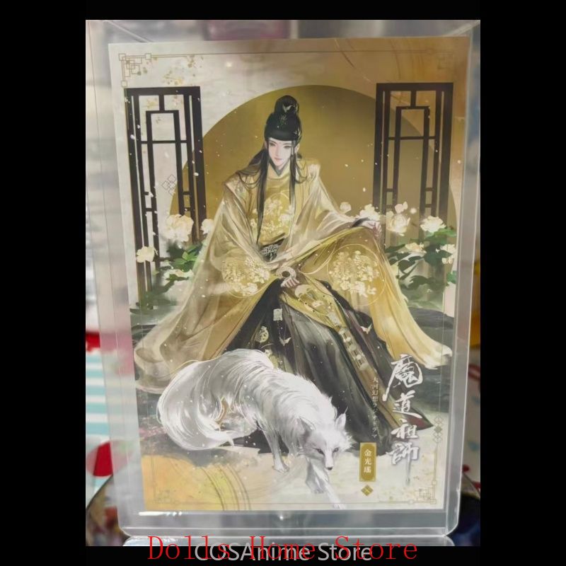 Mo Dao Zu Shi Xue Yang Jiang C - đánh giá và giá Anime Yang Cosplay