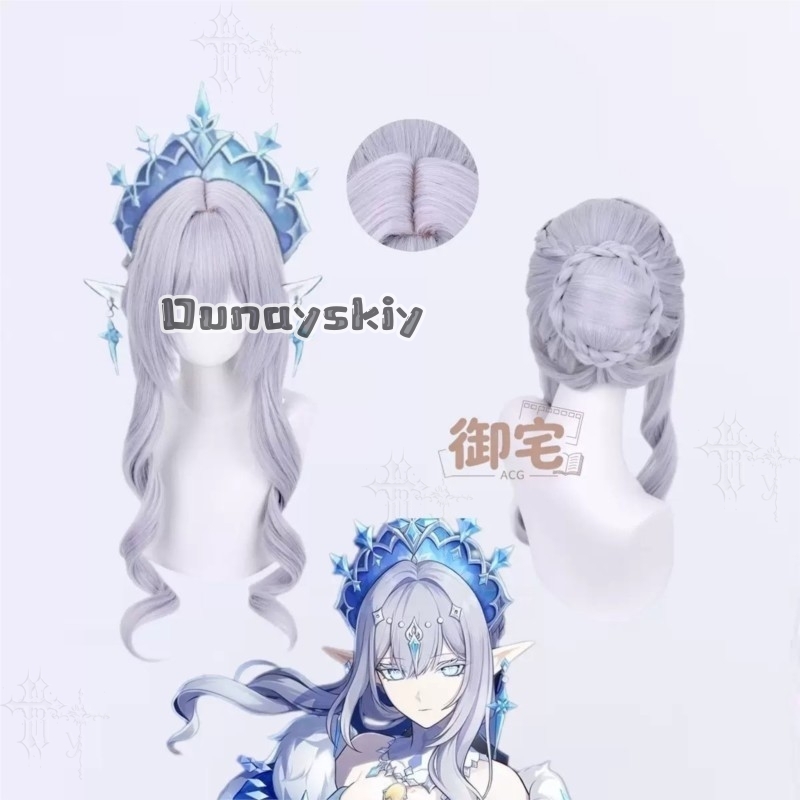 KS*13Harbingers Short Cosplay  - đánh giá và giá Anime Cosplay Real