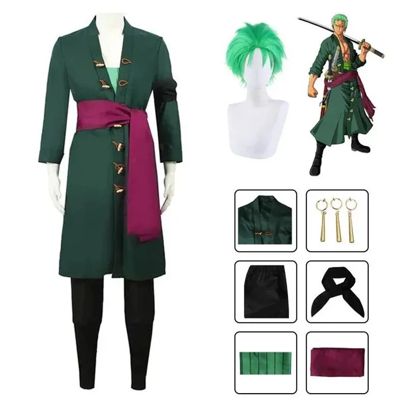 Anime Roronoa Cosplay Costume  - đánh giá và giá Anime Marin Cosplay