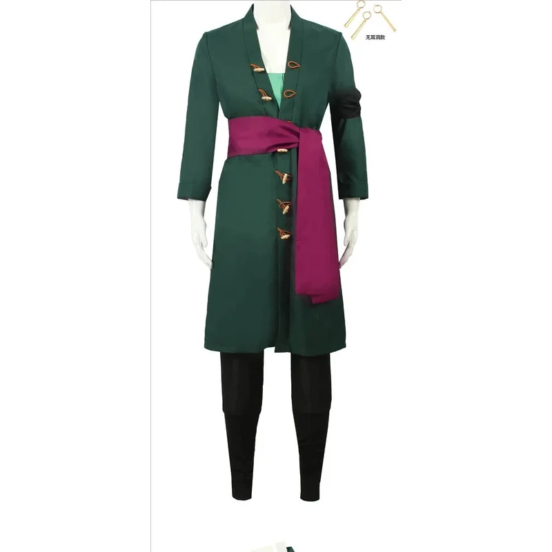 Anime Roronoa Cosplay Costume  - đánh giá và giá Anime Marin Cosplay