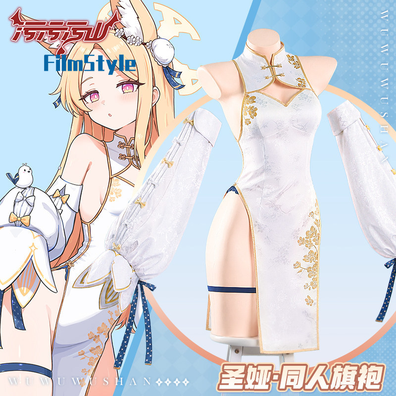 Alya Fan-Made Chinese Qipao Dr - đánh giá và giá Anime Cosplay Alya