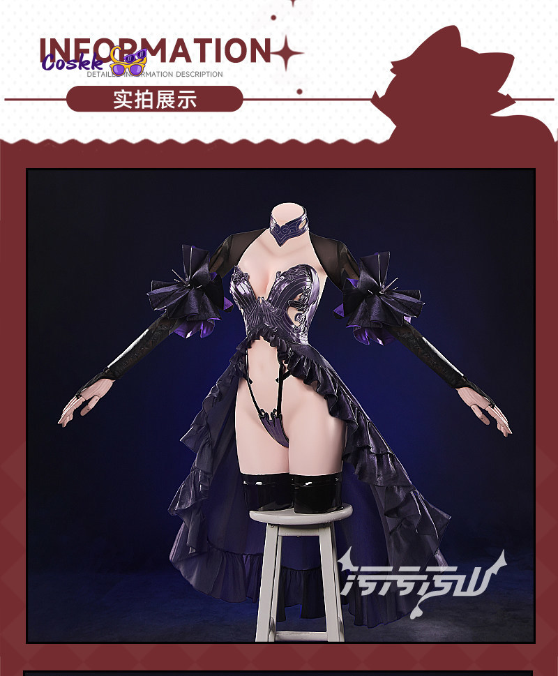 New Shuten Douji Cosplay Game  - đánh giá và giá Cosplay Anime Black