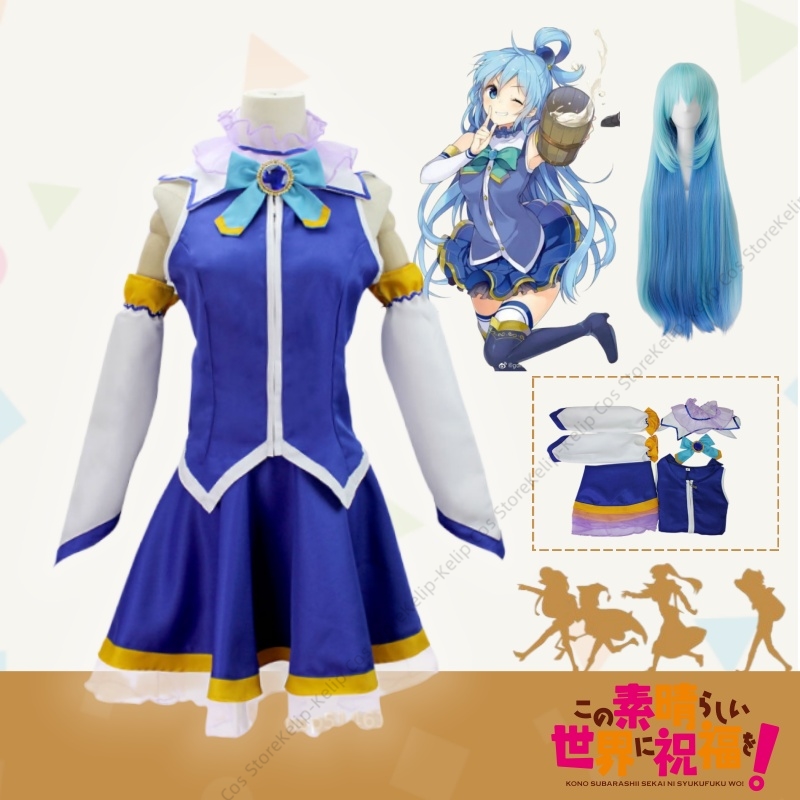 Konosuba Aqua Cosplay Costume  - đánh giá và giá Cosplay Anime Expo