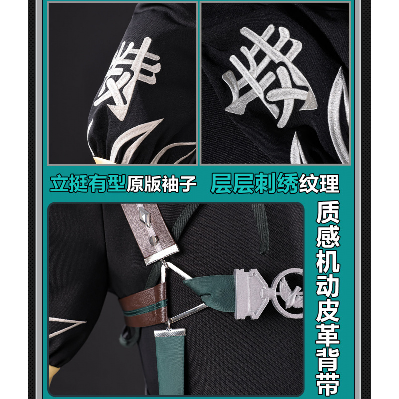 Game Zenless Zone Zero Asaba H - đánh giá và giá Anime Cosplay Zzz