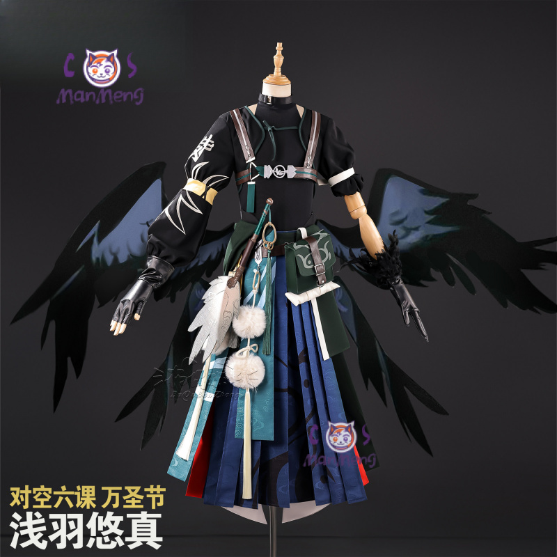Game Zenless Zone Zero Asaba H - đánh giá và giá Anime Cosplay Zzz