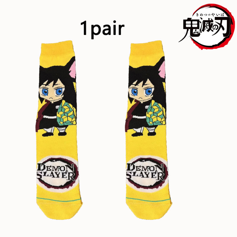 Demon Slayer 1/5 Dual Set Q Ve - đánh giá và giá Anime Cosplay Tanjiro