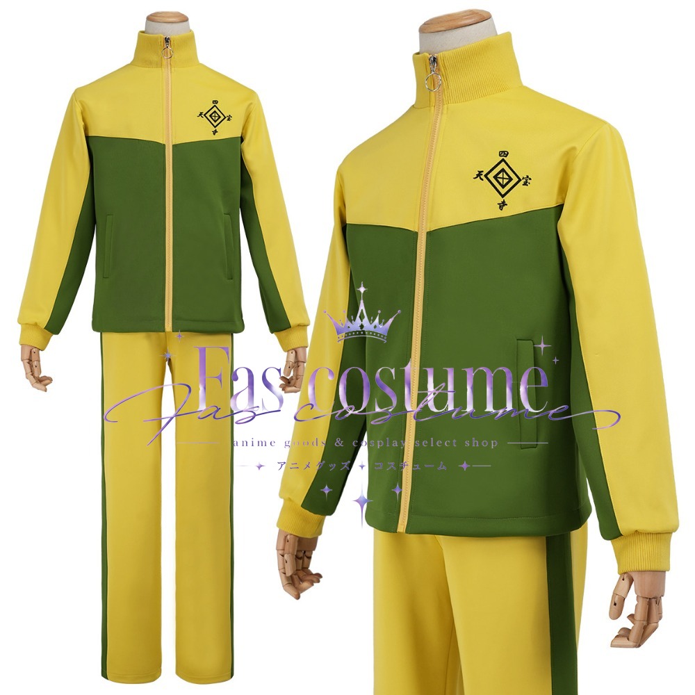 The Prince of Tennis Kuranosuk - đánh giá và giá Anime Cosplay Events