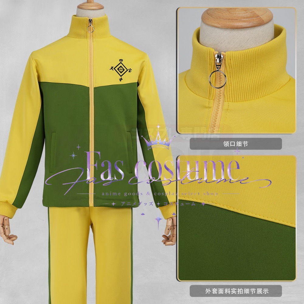 The Prince of Tennis Kuranosuk - đánh giá và giá Anime Cosplay Events