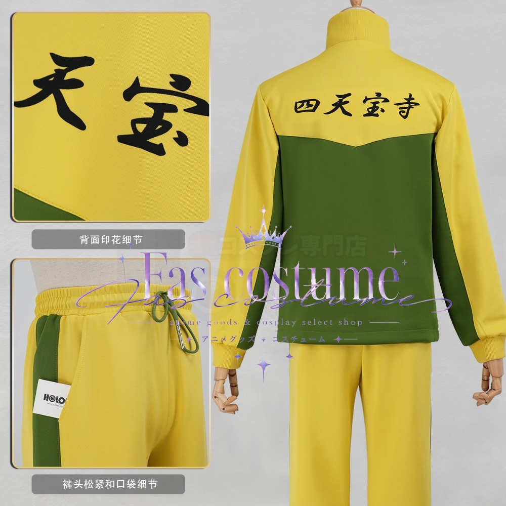 The Prince of Tennis Kuranosuk - đánh giá và giá Anime Cosplay Events