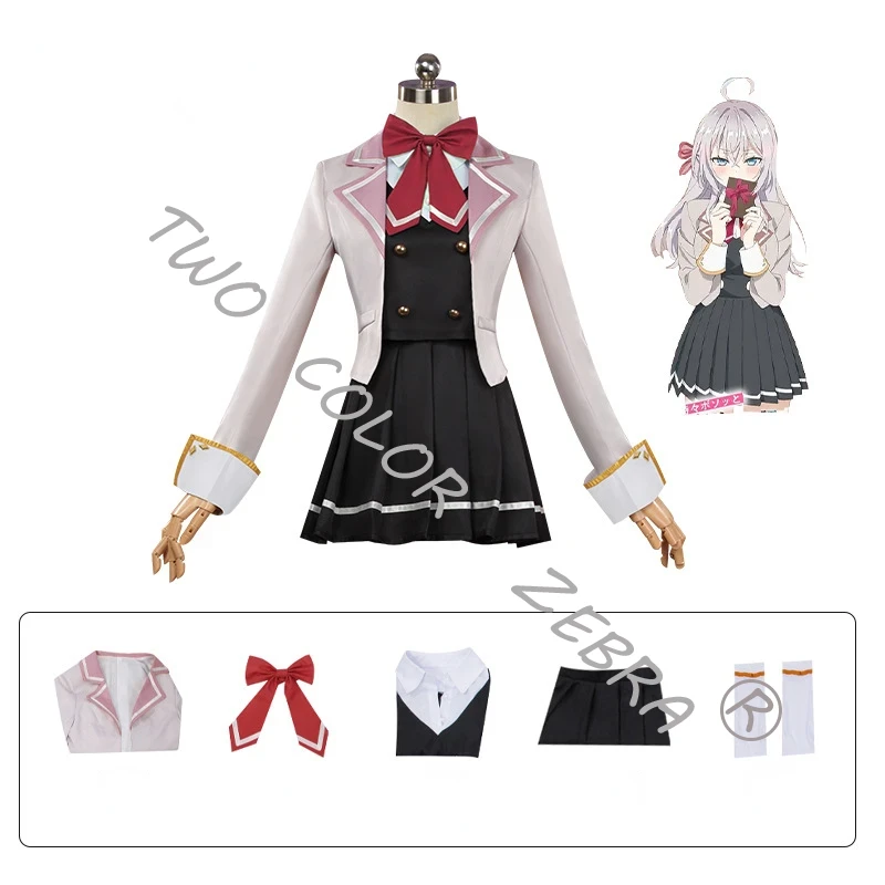 Anime Alya Sometimes Hides Her - đánh giá và giá Anime Cosplay Alya