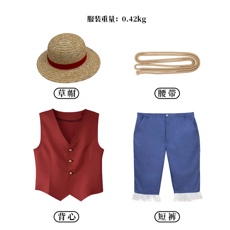 ▶❤Movie Luffy Cosplay Costume  - đánh giá và giá Anime Cosplay Luffy
