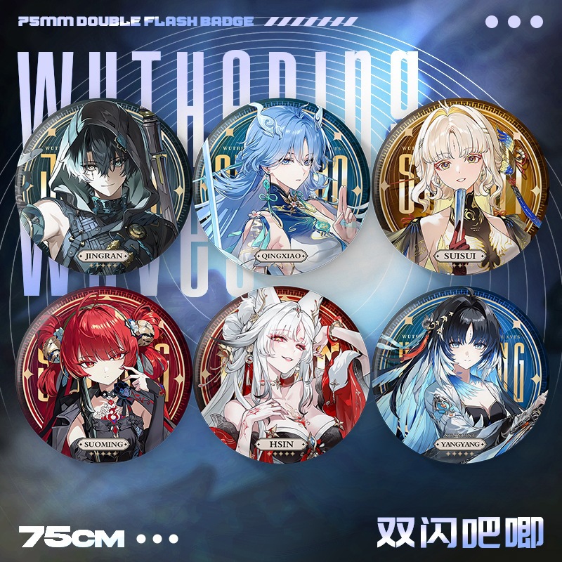 New Wuthering Waves 75MM Laser - đánh giá và giá Anime Yang Cosplay