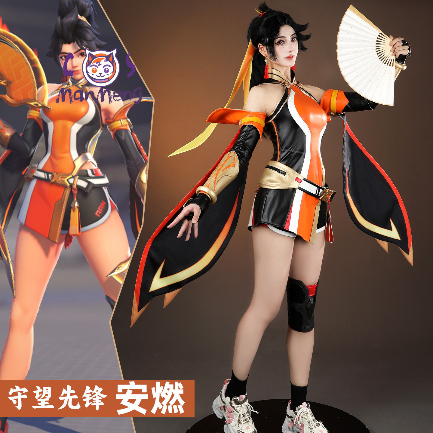 Game Overwatch 2 Anran Cosplay - đánh giá và giá Quality Anime Cosplay