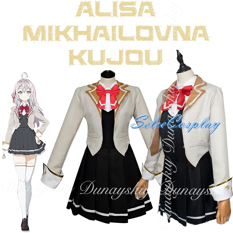 Alya Sometimes Hides Her Feeli - đánh giá và giá Anime Cosplay Alya