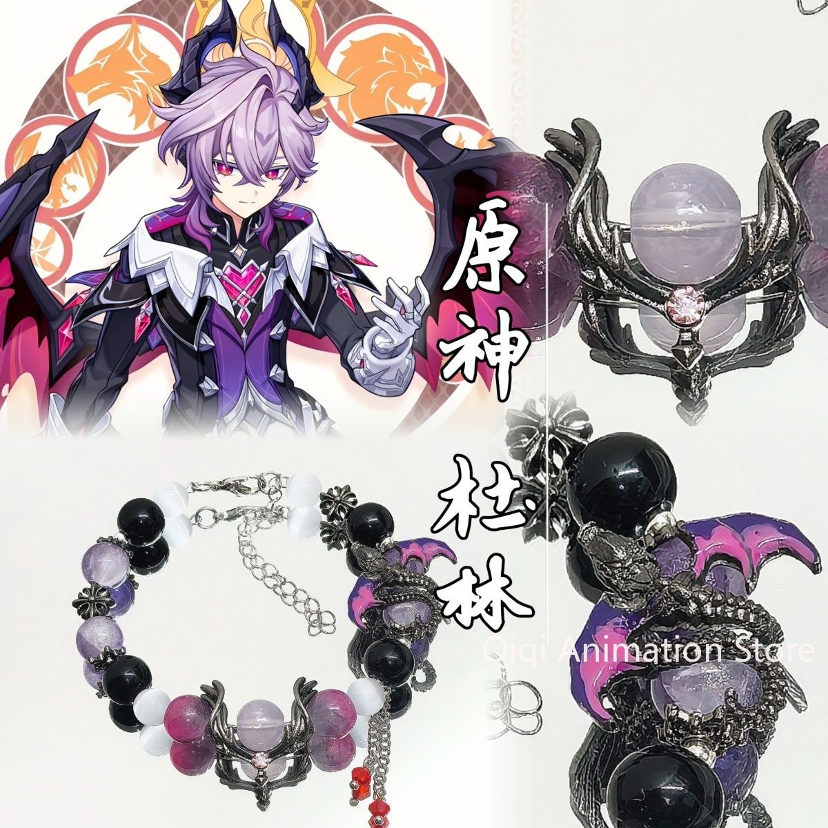 Anime Genshin Impact Durin  Br - đánh giá và giá Anime Cosplay Event