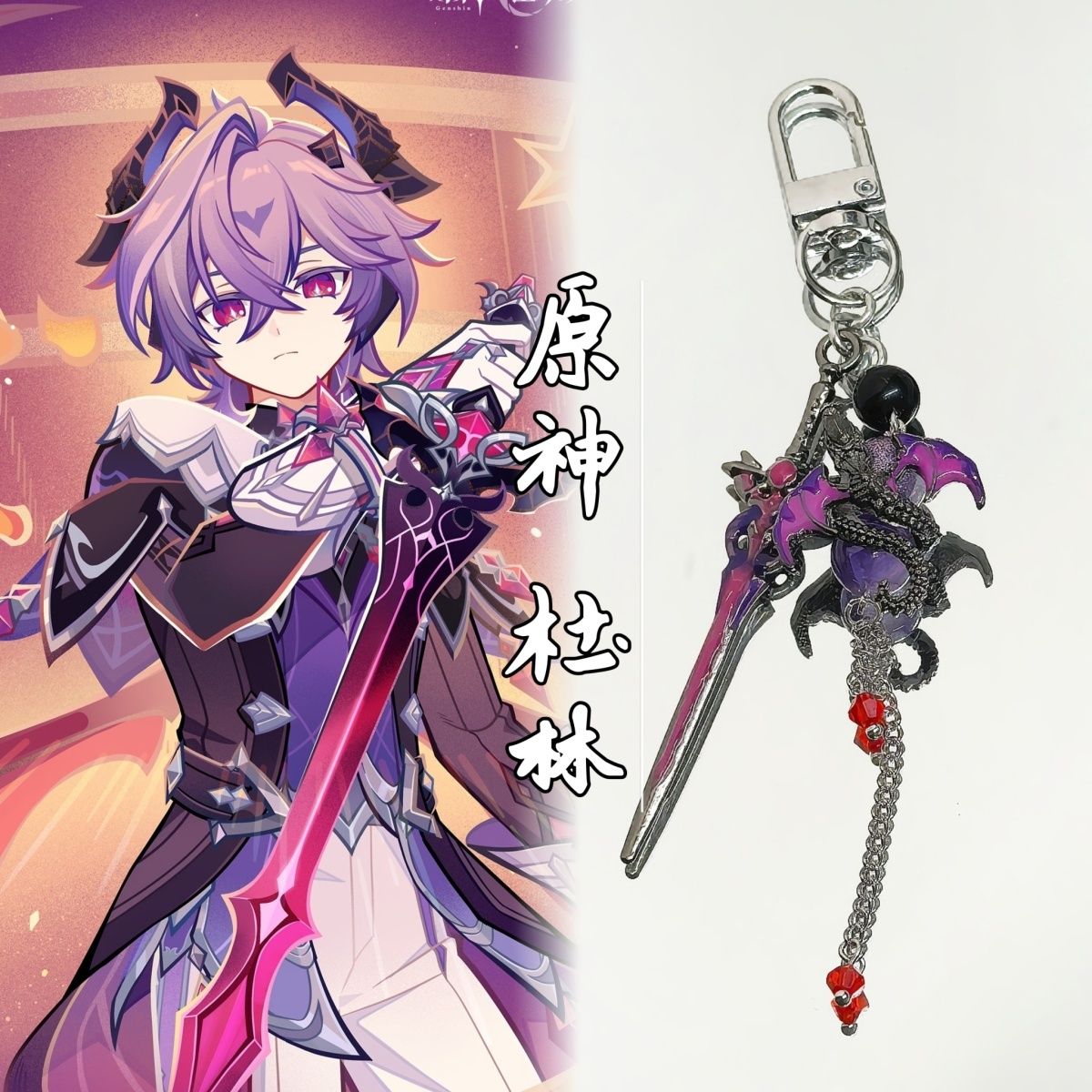 Anime Genshin Impact Durin  Br - đánh giá và giá Anime Cosplay Event