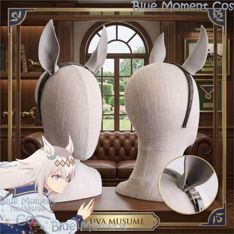 Uma Musume Oguri Cap Horse Ear - đánh giá và giá Convention Cosplay Anime