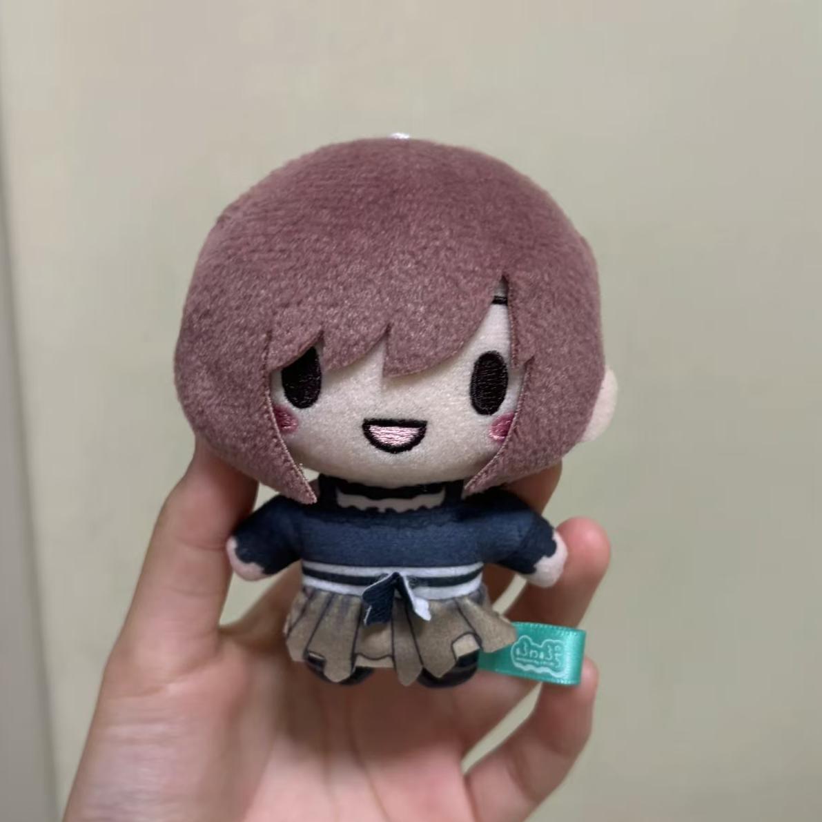 10cm Anime Shinonome Ena Plush - đánh giá và giá Anime Cosplay Event