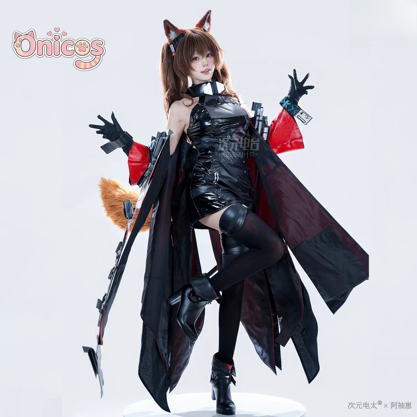 Arknights: Endfield Gilberta C - đánh giá và giá Quality Anime Cosplay